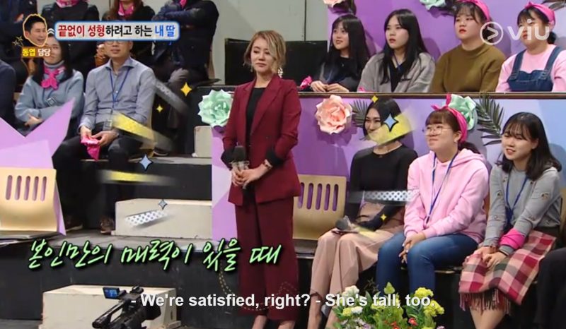 Nữ sinh Hàn Quốc phẫu thuật thẩm mỹ để có nét đẹp đậm chất tây như Kylie Jenner - Ảnh 7. Nữ sinh Hàn Quốc phẫu thuật thẩm mỹ để có nét đẹp đậm chất tây như Kylie Jenner - Ảnh 7.