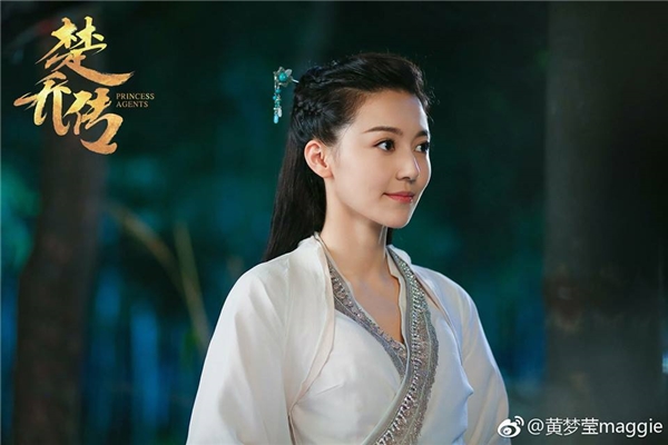 Không phải Dương Mịch - Triệu Lệ Dĩnh, đây mới là những diễn viên Hoa Ngữ nhẵn mặt với khán giả - Ảnh 6. Không phải Dương Mịch - Triệu Lệ Dĩnh, đây mới là những diễn viên Hoa Ngữ nhẵn mặt với khán giả - Ảnh 6.