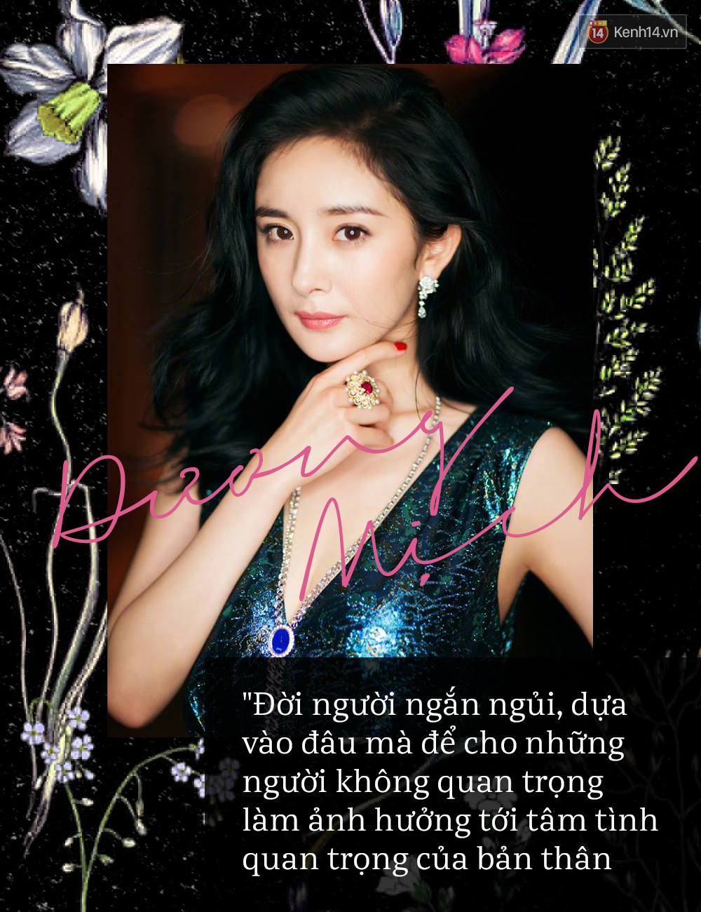 Dương Mịch: Tôi không phải tiền mặt, không phải ai cũng thích - Ảnh 8. Dương Mịch: Tôi không phải tiền mặt, không phải ai cũng thích - Ảnh 8.