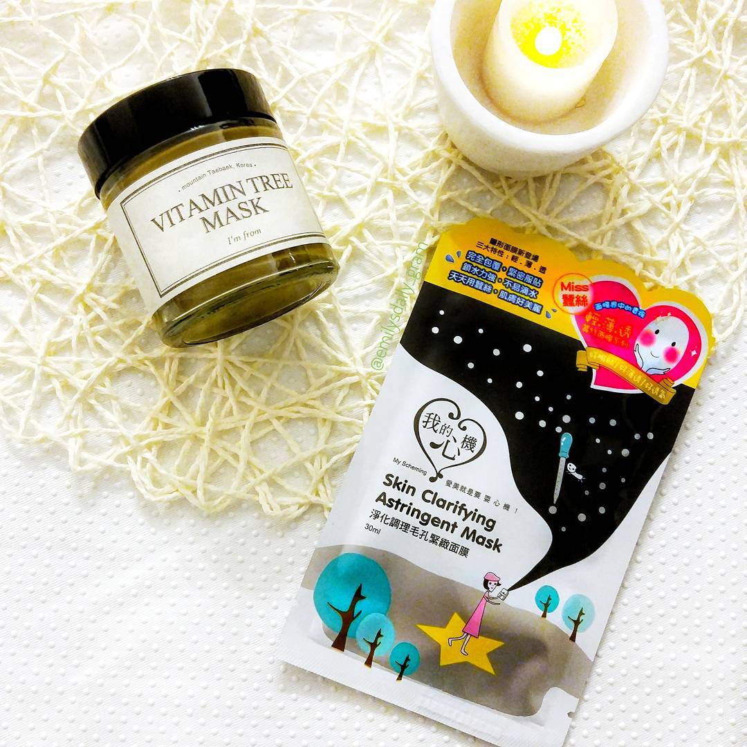 Double Masking – Đắp mặt nạ 2 bước: Thêm một trào lưu làm đẹp mới cho các tín đồ cuồng mặt nạ - Ảnh 9. Double Masking – Đắp mặt nạ 2 bước: Thêm một trào lưu làm đẹp mới cho các tín đồ cuồng mặt nạ - Ảnh 9.