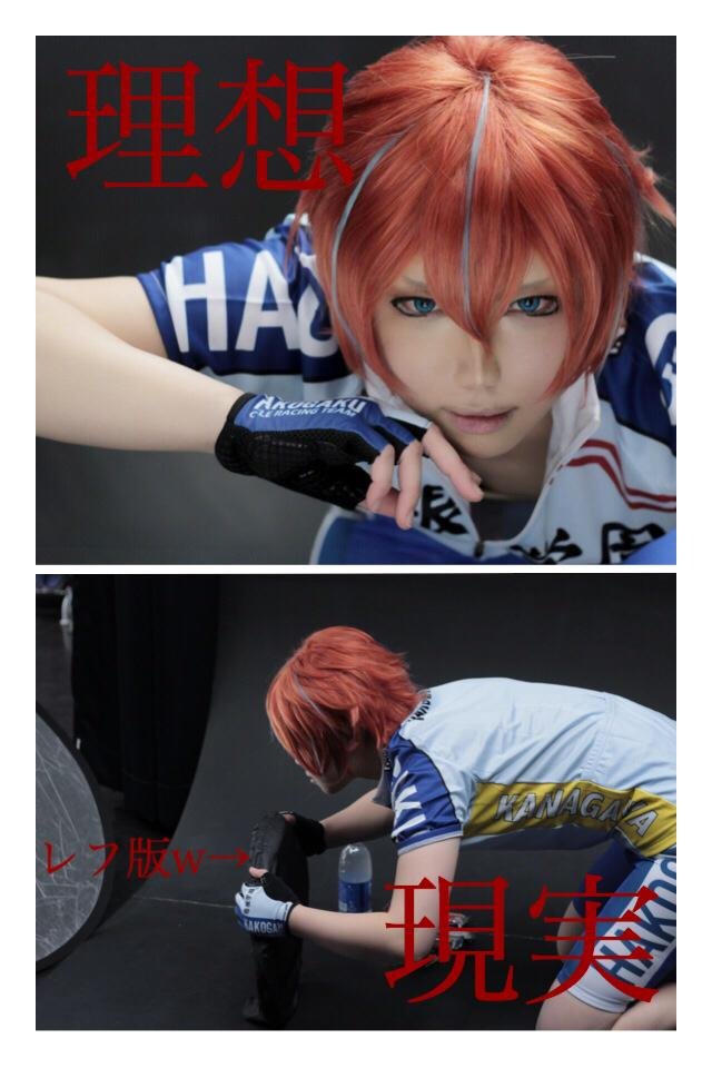 Bóc mẽ bí mật của 15 bức ảnh nghệ thuật cosplay đẹp lung linh - Ảnh 27. Bóc mẽ bí mật của 15 bức ảnh nghệ thuật cosplay đẹp lung linh - Ảnh 27.