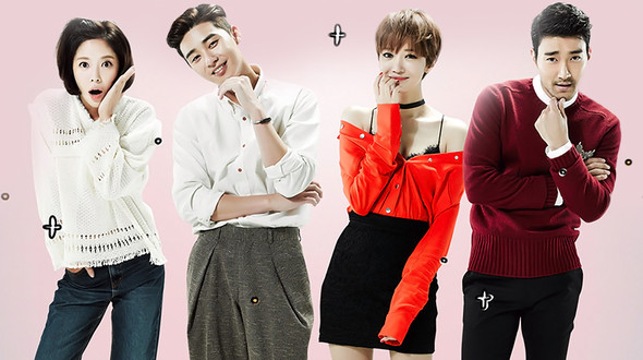 Phim đình đám “She Was Pretty” chính thức gia nhập trào lưu remake tại Việt Nam Phim đình đám “She Was Pretty” chính thức gia nhập trào lưu remake tại Việt Nam