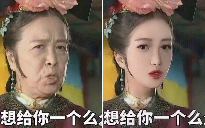 Đến Dung Ma Ma của Hoàn Châu Cách Cách còn hóa mỹ nhân thì ai chẳng lột xác được nhờ photoshop! - Ảnh 3. Đến Dung Ma Ma của Hoàn Châu Cách Cách còn hóa mỹ nhân thì ai chẳng lột xác được nhờ photoshop! - Ảnh 3.