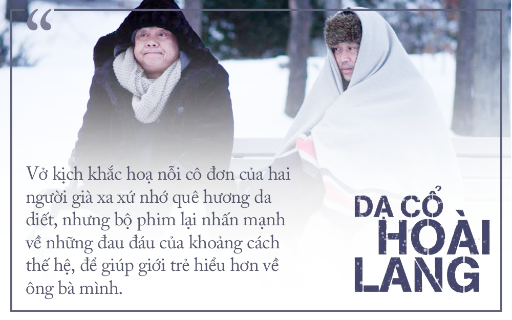 Ai cũng nên đi xem Dạ cổ hoài lang, để hiểu hơn về nỗi cô đơn của ông bà mình - Ảnh 5. Ai cũng nên đi xem Dạ cổ hoài lang, để hiểu hơn về nỗi cô đơn của ông bà mình - Ảnh 5.