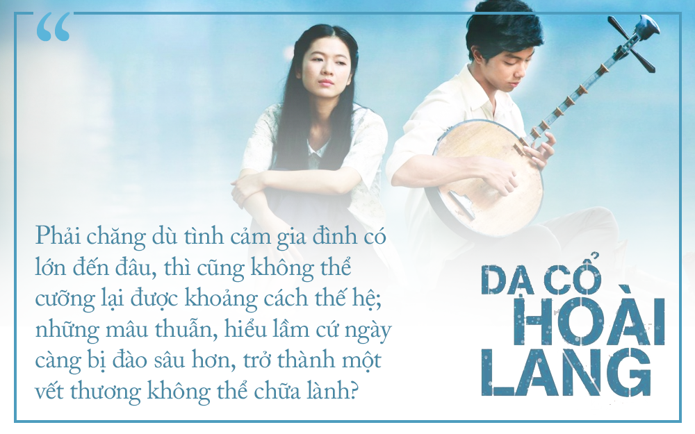 Ai cũng nên đi xem Dạ cổ hoài lang, để hiểu hơn về nỗi cô đơn của ông bà mình - Ảnh 4. Ai cũng nên đi xem Dạ cổ hoài lang, để hiểu hơn về nỗi cô đơn của ông bà mình - Ảnh 4.