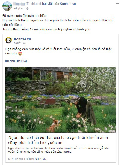 Cư dân mạng ao ước được một lần sống trong căn nhà như trong truyện cổ tích của bà cụ 92 tuổi - Ảnh 7. Cư dân mạng ao ước được một lần sống trong căn nhà như trong truyện cổ tích của bà cụ 92 tuổi - Ảnh 7.