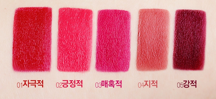 5 cây son Hàn bình dân ra mắt đã lâu nhưng vẫn được con gái Việt lùng mua ầm ầm - Ảnh 9. 5 cây son Hàn bình dân ra mắt đã lâu nhưng vẫn được con gái Việt lùng mua ầm ầm - Ảnh 9.