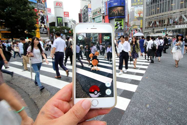 Dù đã ra mắt hơn 1 năm, Pokemon Go vẫn gây sức hút lớn tại thị trường Nhật - Ảnh 2. Dù đã ra mắt hơn 1 năm, Pokemon Go vẫn gây sức hút lớn tại thị trường Nhật - Ảnh 2.