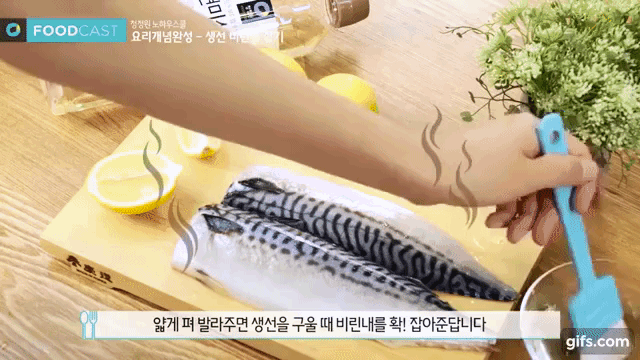 Mẹo khử mùi tanh của cá cho món ăn thêm thơm và đậm đà hơn - Ảnh 2. Mẹo khử mùi tanh của cá cho món ăn thêm thơm và đậm đà hơn - Ảnh 2.