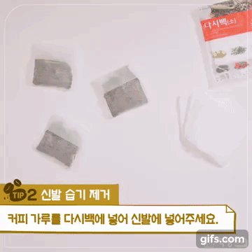 Uống cà phê mỗi ngày thì nhất định phải biết hết 4 cách tận dụng hay ho này - Ảnh 1. Uống cà phê mỗi ngày thì nhất định phải biết hết 4 cách tận dụng hay ho này - Ảnh 1.