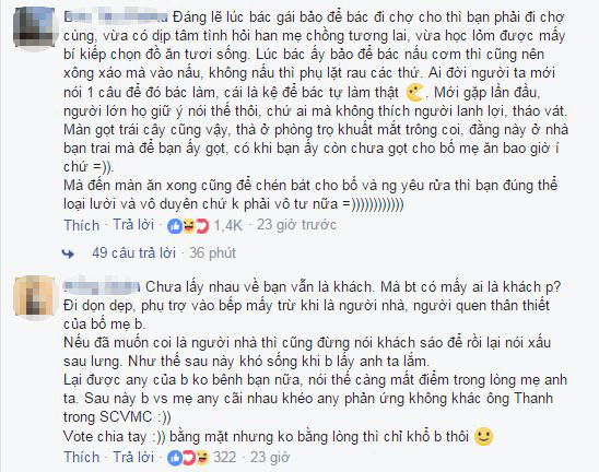 '. Cư dân mạng tranh cãi trước sự vô tư quá đà của cô gái trẻ trong lần đầu về ra mắt mẹ chồng tương lai .'
