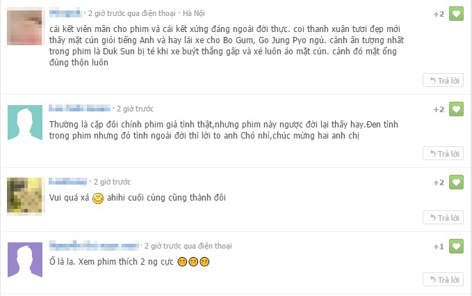 Người hâm mộ sướng rơn khi biết bộ đôi Reply 1988 Hyeri và Ryu Jun Yeol hẹn hò - Ảnh 8. Người hâm mộ sướng rơn khi biết bộ đôi Reply 1988 Hyeri và Ryu Jun Yeol hẹn hò - Ảnh 8.