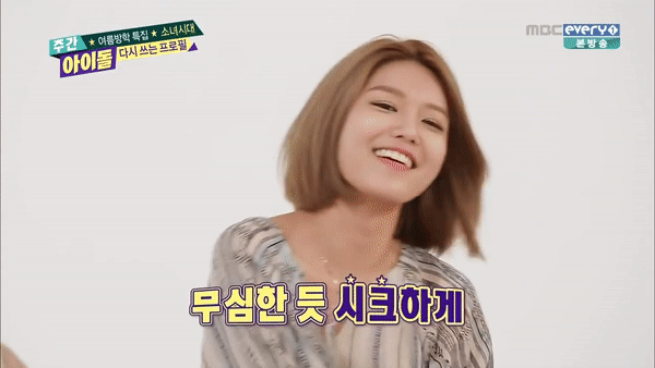 Ngoài Yoona, SNSD vẫn còn 2 thành viên có bài hát gây nổi da gà - Ảnh 4. Ngoài Yoona, SNSD vẫn còn 2 thành viên có bài hát gây nổi da gà - Ảnh 4.