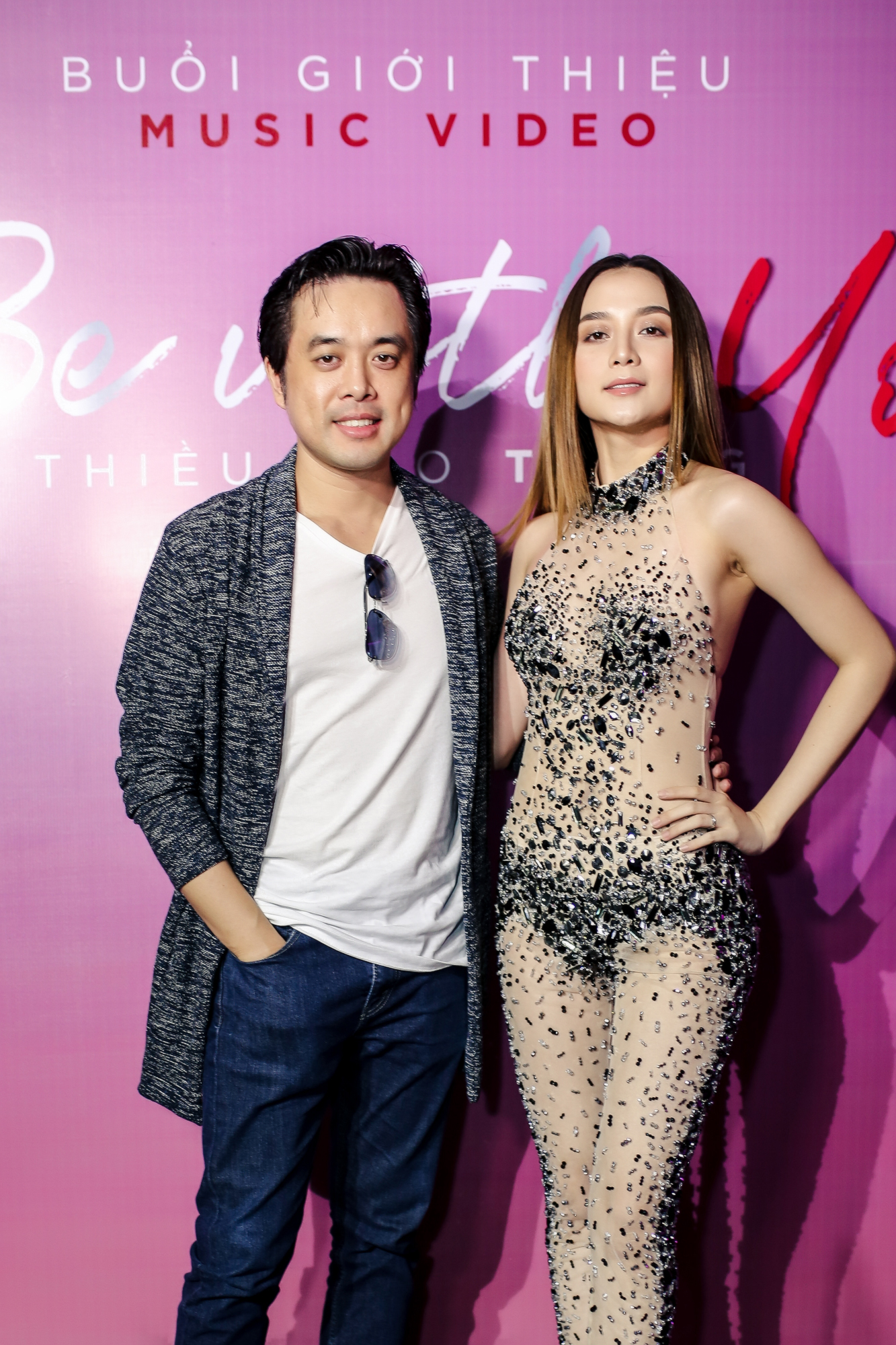 Thiều Bảo Trang sexy hết cỡ với trang phục xuyên thấu tại họp báo ra mắt MV nửa tỷ - Ảnh 4. Thiều Bảo Trang sexy hết cỡ với trang phục xuyên thấu tại họp báo ra mắt MV nửa tỷ - Ảnh 4.