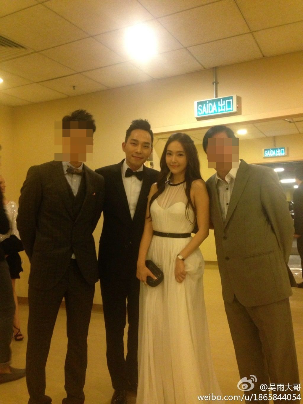 Jessica chia sẻ về cuộc chia tay của cô em gái Krystal và Kai (EXO) - Ảnh 2. Jessica chia sẻ về cuộc chia tay của cô em gái Krystal và Kai (EXO) - Ảnh 2.