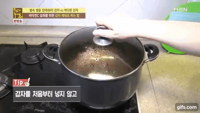 Bí quyết làm chín khoai tây mà vẫn giữ được lượng vitamin C cao theo đài MBN Hàn Quốc - Ảnh 2.