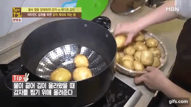 Bí quyết làm chín khoai tây mà vẫn giữ được lượng vitamin C cao theo đài MBN Hàn Quốc - Ảnh 3.