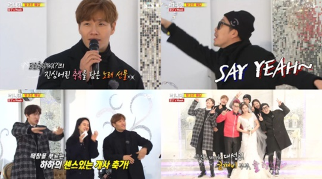 Anh Mũi To nhuộm tóc xanh đỏ, bật khóc trong đám cưới tại Running Man - Ảnh 6. Anh Mũi To nhuộm tóc xanh đỏ, bật khóc trong đám cưới tại Running Man - Ảnh 6.