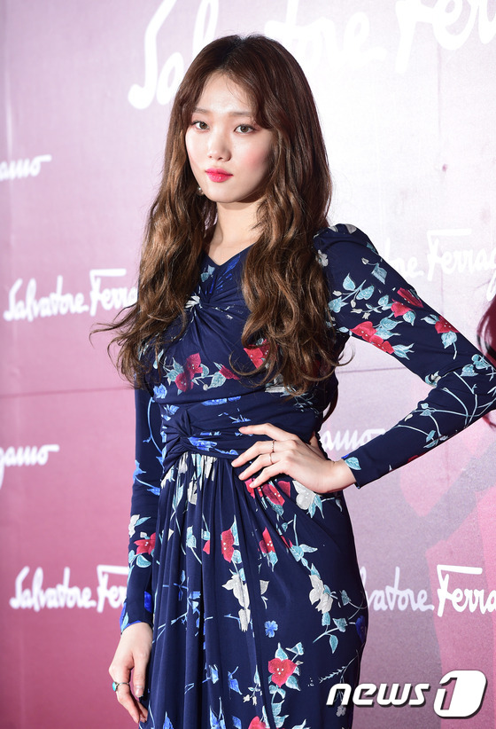 leesungkyung-1490950727955.jpg