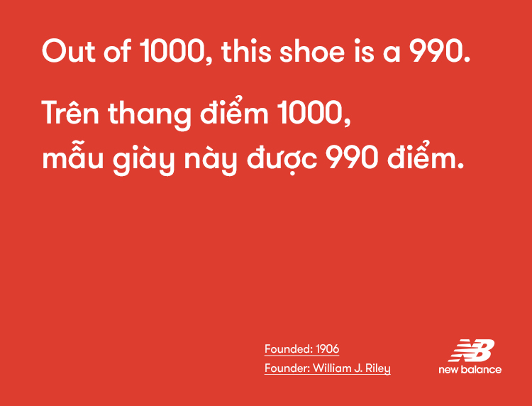 New Balance: câu chuyện về những đôi giày đốn gục trái tim giới trẻ Hàn, nhưng lại là niềm tự hào của nước Mỹ - Ảnh 22. New Balance: câu chuyện về những đôi giày đốn gục trái tim giới trẻ Hàn, nhưng lại là niềm tự hào của nước Mỹ - Ảnh 22.