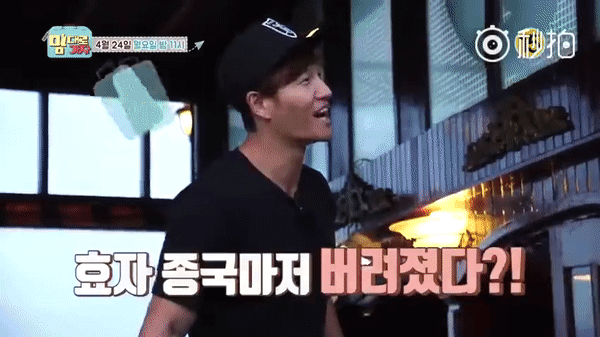 Kim Jong Kook cùng mẹ chơi trượt cát, đi thuyền tại Việt Nam - Ảnh 4. Kim Jong Kook cùng mẹ chơi trượt cát, đi thuyền tại Việt Nam - Ảnh 4.
