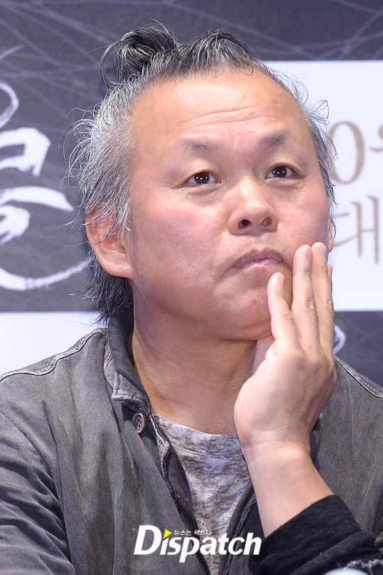 Đạo diễn hàng đầu Hàn Quốc bị tố tát và bắt ép nữ diễn viên đóng cảnh nóng - Ảnh 1. Đạo diễn hàng đầu Hàn Quốc bị tố tát và bắt ép nữ diễn viên đóng cảnh nóng - Ảnh 1.