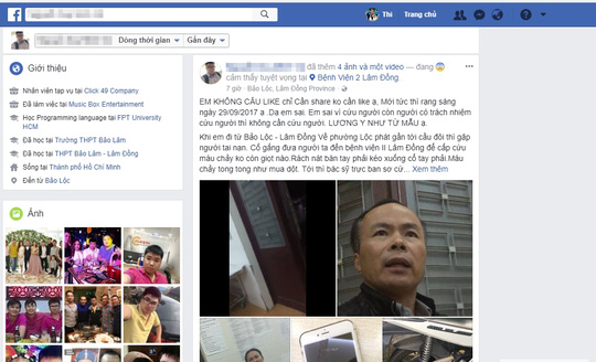 Tố bệnh viện vô cảm với người bị nạn - Ảnh 1. Tố bệnh viện vô cảm với người bị nạn - Ảnh 1.