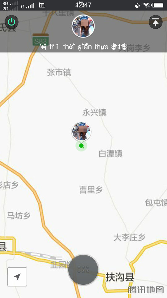 Giải cứu cô gái sau 3 năm bị bán sang Trung Quốc - Ảnh 2. Giải cứu cô gái sau 3 năm bị bán sang Trung Quốc - Ảnh 2.