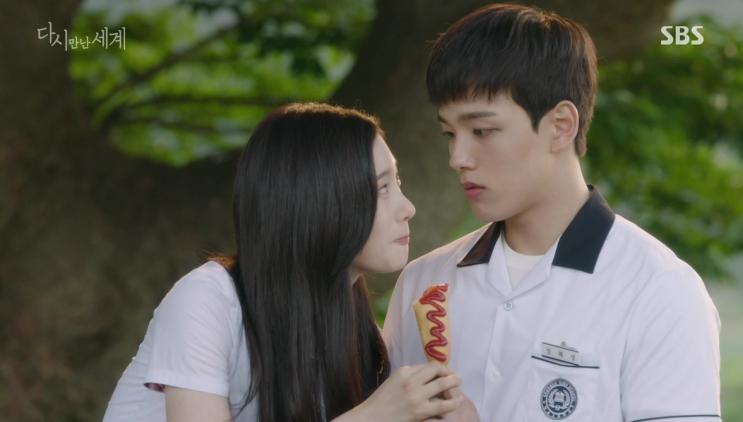 5 lí do các mọt phim Hàn nên xem ngay “Reunited Worlds” - Ảnh 9. 5 lí do các mọt phim Hàn nên xem ngay “Reunited Worlds” - Ảnh 9.