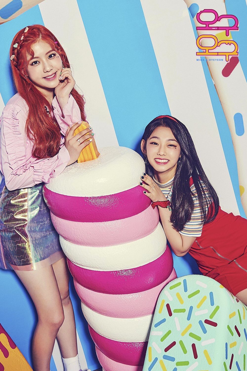 Kpop tháng 8: Cuộc hội ngộ tương tàn của hội chị em I.O.I - Ảnh 3. Kpop tháng 8: Cuộc hội ngộ tương tàn của hội chị em I.O.I - Ảnh 3.