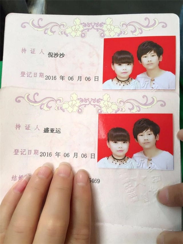 Sự thật gây sốc về cặp đôi tiểu học đưa nhau đi đăng kí kết hôn - Ảnh 5. Sự thật gây sốc về cặp đôi tiểu học đưa nhau đi đăng kí kết hôn - Ảnh 5.