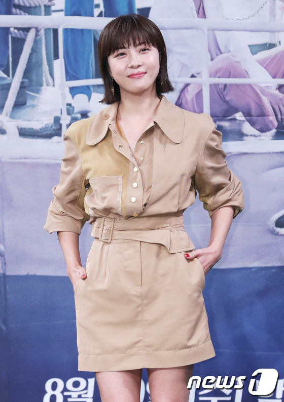 Mỹ nhân Secret Garden trở lại khoe dáng nuột, trẻ đẹp bên mỹ nam CNBLUE kém tận 13 tuổi - Ảnh 5. Mỹ nhân Secret Garden trở lại khoe dáng nuột, trẻ đẹp bên mỹ nam CNBLUE kém tận 13 tuổi - Ảnh 5.