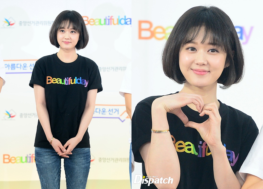 Đâu cần V-line làm gì, ngắm những mỹ nhân mặt tròn - cằm chẻ này xem, họ vẫn đẹp đến ngẩn ngơ đấy thôi! - Ảnh 21. Đâu cần V-line làm gì, ngắm những mỹ nhân mặt tròn - cằm chẻ này xem, họ vẫn đẹp đến ngẩn ngơ đấy thôi! - Ảnh 21.