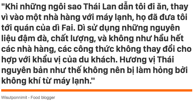 Món trứng rán đáng thử nhất Bangkok: Quán vỉa hè, giá 500.000 đồng/đĩa mà vẫn đông khách - Ảnh 6. Món trứng rán đáng thử nhất Bangkok: Quán vỉa hè, giá 500.000 đồng/đĩa mà vẫn đông khách - Ảnh 6.