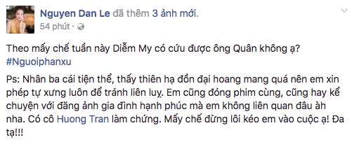 Bị dân mạng nghi ngờ là người thứ ba, Đan Lê khẳng định không thả thính Việt Anh - Ảnh 2.