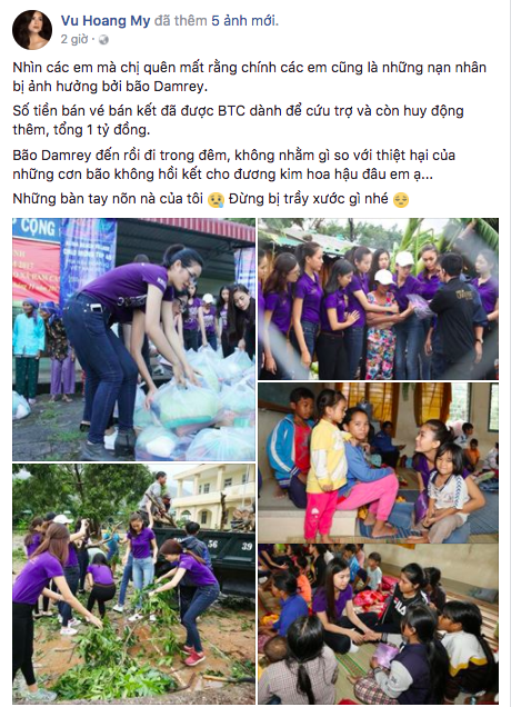 Á hậu Hoàng My phát biểu gây sốc: Bão Damrey không nhằm gì so với thiệt hại của những cơn bão không hồi kết cho đương kim hoa hậu - Ảnh 1. Á hậu Hoàng My phát biểu gây sốc: Bão Damrey không nhằm gì so với thiệt hại của những cơn bão không hồi kết cho đương kim hoa hậu - Ảnh 1.