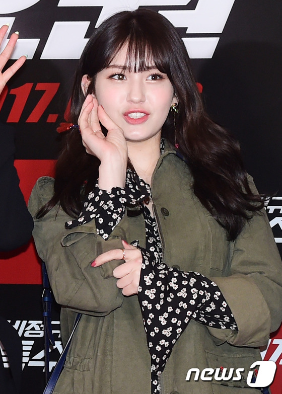 somi-1489470952929.jpg