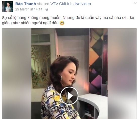 Nữ chính Sống Chung Với Mẹ Chồng gặp sự cố lộ hàng, nhưng mọi sự không như bạn tưởng - Ảnh 2. Nữ chính Sống Chung Với Mẹ Chồng gặp sự cố lộ hàng, nhưng mọi sự không như bạn tưởng - Ảnh 2.