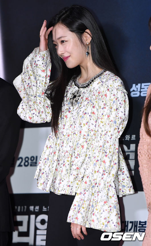 sulli-3-1498916596298.jpg