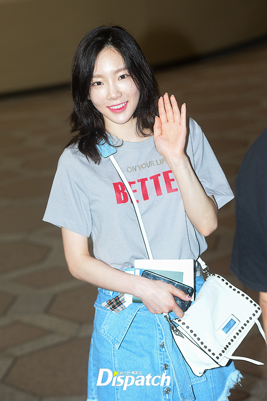 taeyeon-1500018634630.jpg