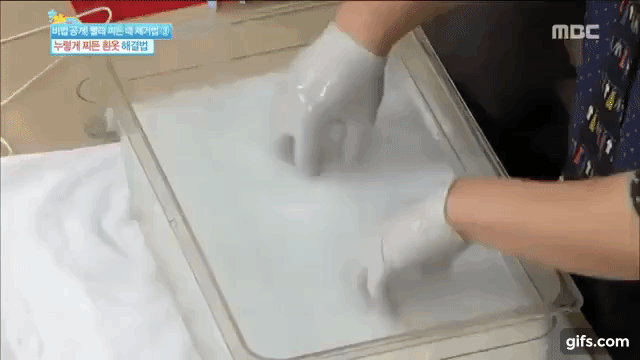 Mẹo tẩy áo bị ố vàng trắng tinh như mới mà không cần dùng thuốc tẩy - Ảnh 5. Mẹo tẩy áo bị ố vàng trắng tinh như mới mà không cần dùng thuốc tẩy - Ảnh 5.