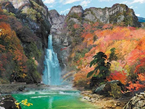 Đây là cách bạn dùng một chiếc máy tính ở Triều Tiên - Ảnh 21. Đây là cách bạn dùng một chiếc máy tính ở Triều Tiên - Ảnh 21.