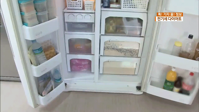 Đài KBS Hàn Quốc hướng dẫn 2 cách giúp tiết kiệm điện cho tủ lạnh cực hiệu quả - Ảnh 1. Đài KBS Hàn Quốc hướng dẫn 2 cách giúp tiết kiệm điện cho tủ lạnh cực hiệu quả - Ảnh 1.