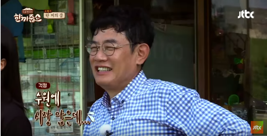 Sunny (SNSD) từng khiến đàn anh sốc khi hé lộ về người chú là ông chủ SM - Ảnh 2. Sunny (SNSD) từng khiến đàn anh sốc khi hé lộ về người chú là ông chủ SM - Ảnh 2.