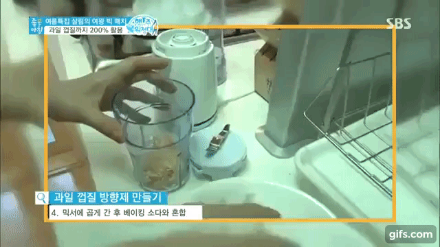 Tự làm lọ tinh dầu thơm lừng từ vỏ cam chanh với hướng dẫn của đài SBS - Ảnh 4.