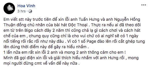 Hoa Vinh đã giải thích và xin lỗi Tuấn Hưng, nhưng cộng đồng mạng cho rằng xin lỗi cho có, vẫn không thể chấp nhận được - Ảnh 3.