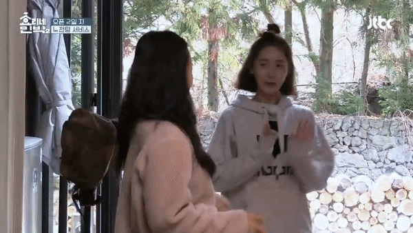 Yoona đã có thêm một người chị thân thiết trong show thực tế nhà Hyori! - Ảnh 5. Yoona đã có thêm một người chị thân thiết trong show thực tế nhà Hyori! - Ảnh 5.