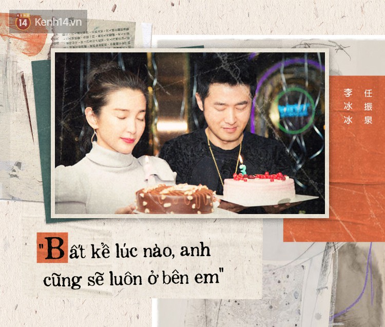 Lý Băng Băng – Nhậm Tuyền: Chiếc xe đạp cà tàng chở mối duyên 25 năm bên nhau không một lần ngỏ lời yêu - Ảnh 12. Lý Băng Băng – Nhậm Tuyền: Chiếc xe đạp cà tàng chở mối duyên 25 năm bên nhau không một lần ngỏ lời yêu - Ảnh 12.