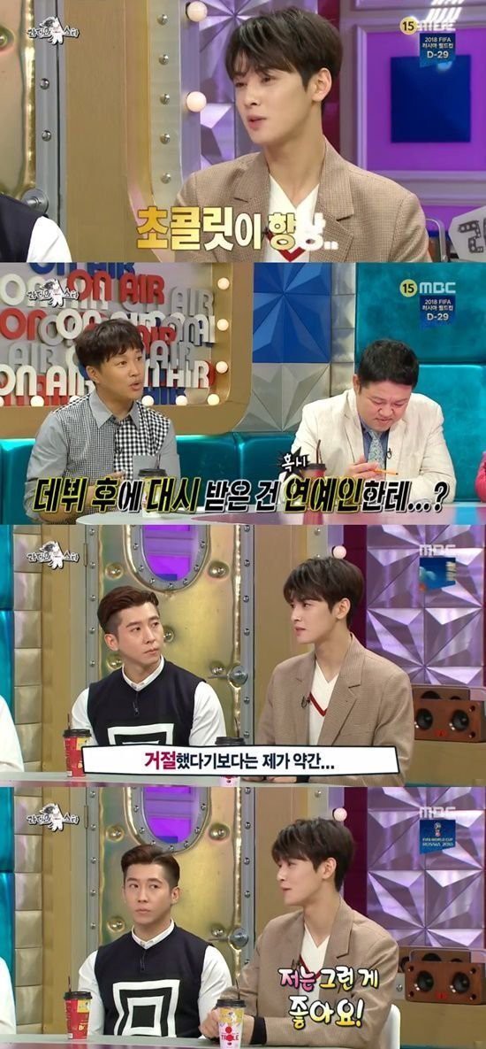 Trai đẹp Cha Eun Woo tiết lộ từng được idol nữ thả thính - Ảnh 2. Trai đẹp Cha Eun Woo tiết lộ từng được idol nữ thả thính - Ảnh 2.