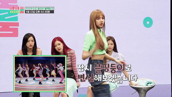 Lisa (Black Pink) liệu có gặp khó khăn khi cover vũ đạo của đối thủ TWICE? - Ảnh 3. Lisa (Black Pink) liệu có gặp khó khăn khi cover vũ đạo của đối thủ TWICE? - Ảnh 3.